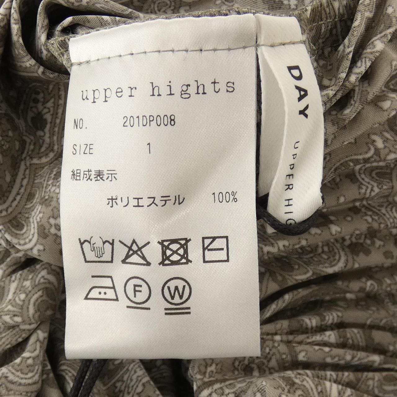 アッパーハイツ UPPER HIGHTS 201DP008 スカート
