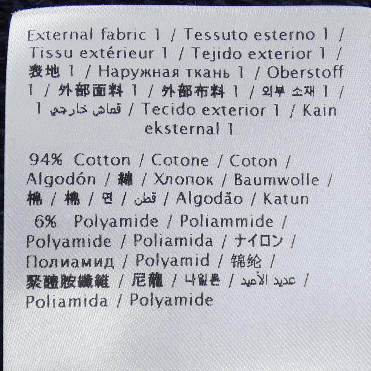 ヴァレンティノ VALENTINO スウェット