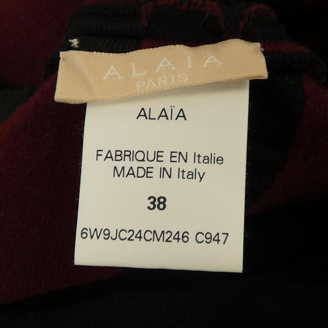 アライア ALAIA スカート