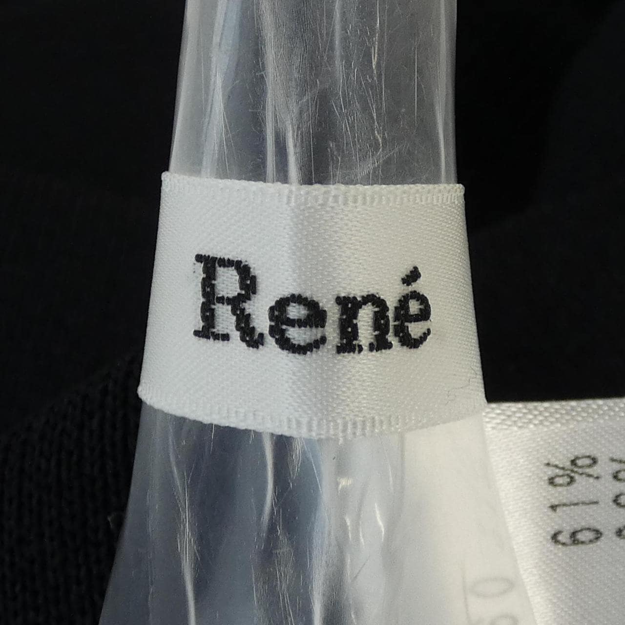 ルネ RENE ワンピース
