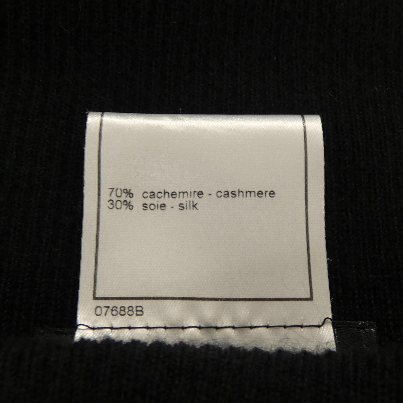 【ヴィンテージ】シャネル CHANEL P12213V00520 98A チュニック