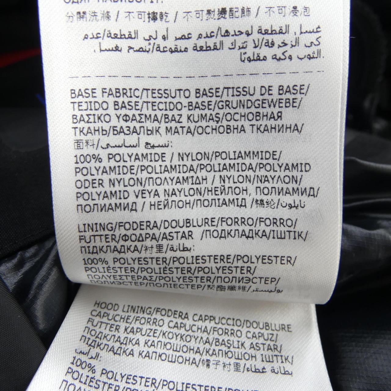 モンクレールグルノーブル MONCLER GRENOBLE MAZOD ダウンジャケット
