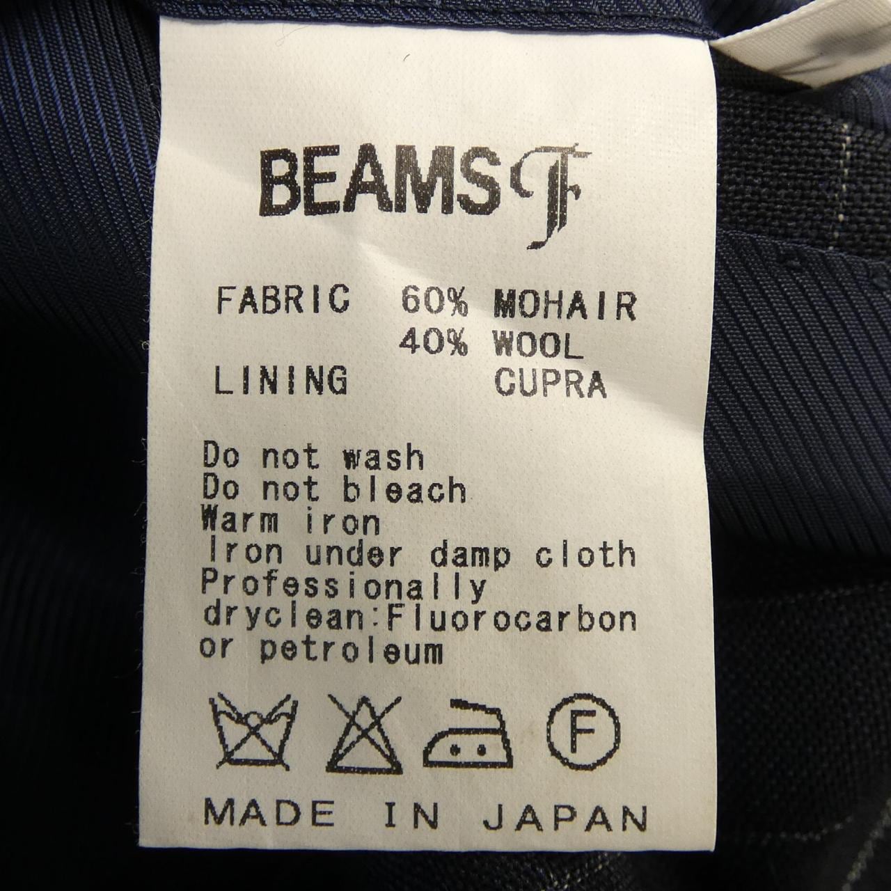 ビームスエフ BEAMS F スーツ