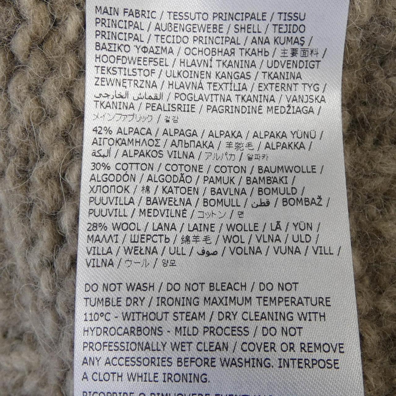 Maison Margiela Margiela Knitwear