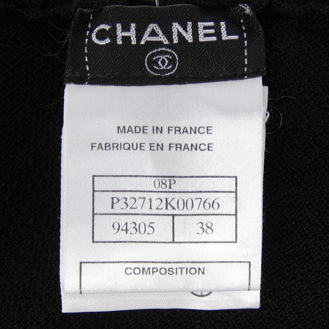 シャネル CHANEL P32712K00766 08P スカート