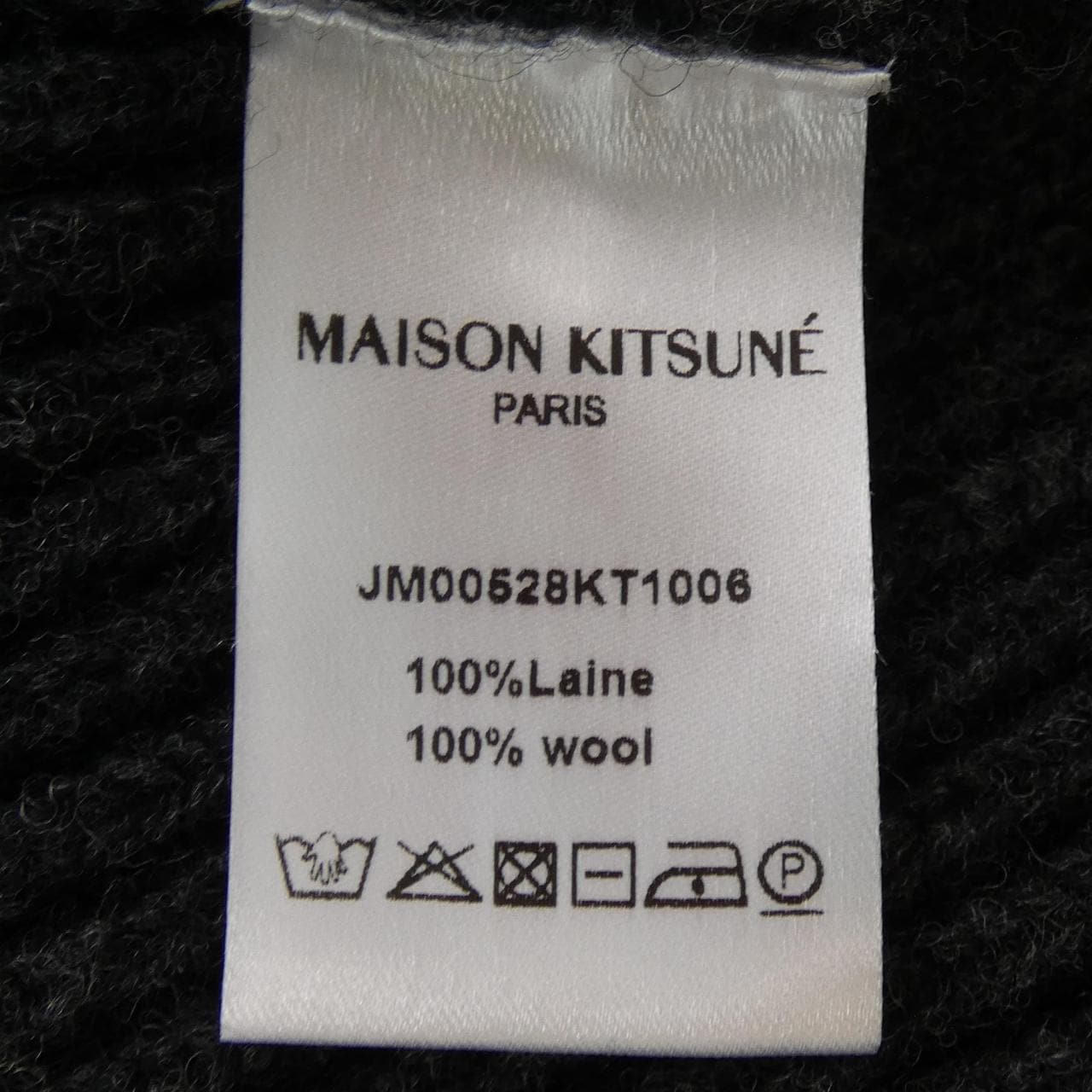 MAISON KITSUNE Kitsune 针织品