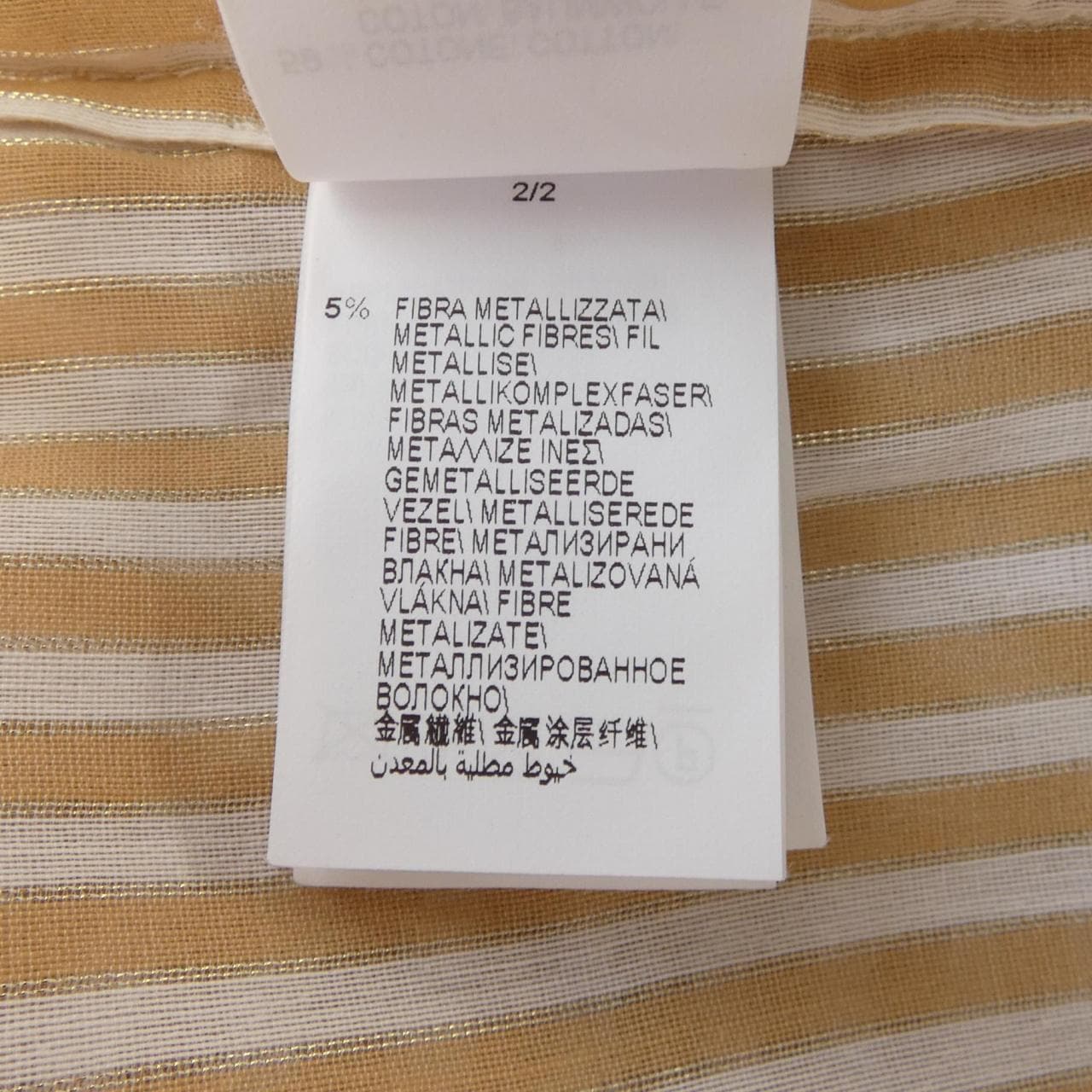 ブルネロクチネリ BRUNELLO CUCINELLI シャツ