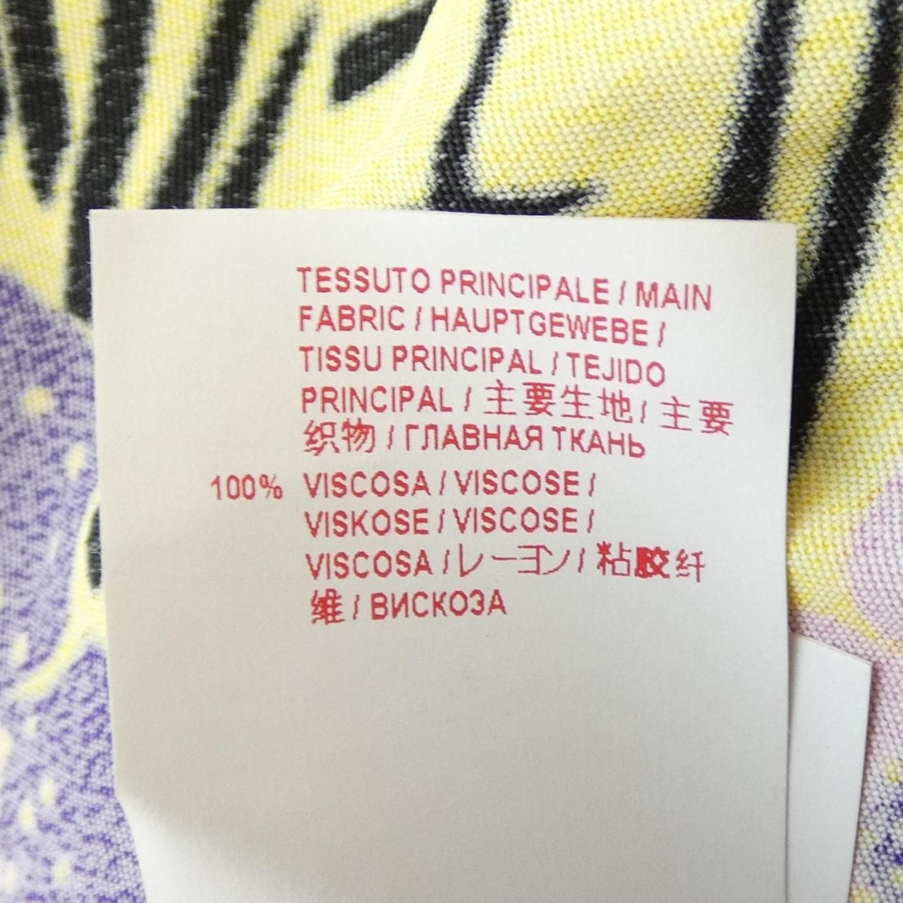 マルニ MARNI ワンピース