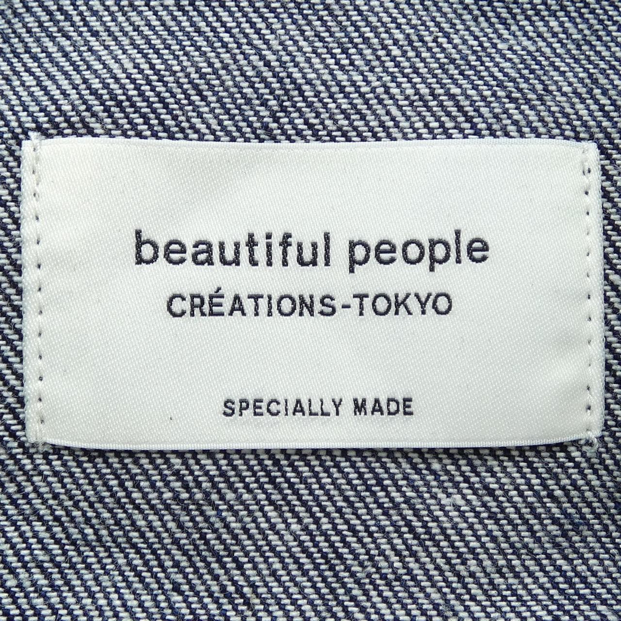 ビューティフルピープル beautiful people 1425102017 デニムジャケット