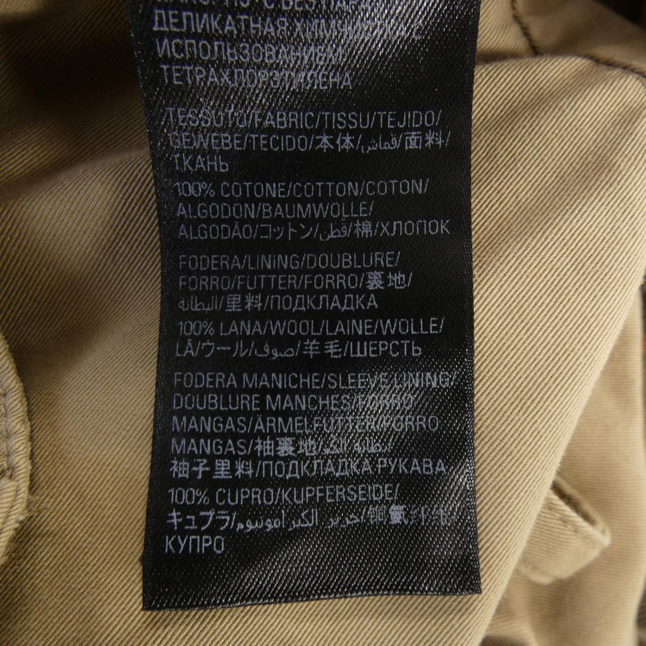 BALENCIAGA 769012 TBP01 風衣