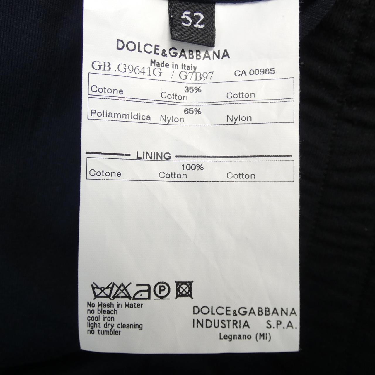 ドルチェアンドガッバーナ DOLCE&GABBANA G9641G ブルゾン