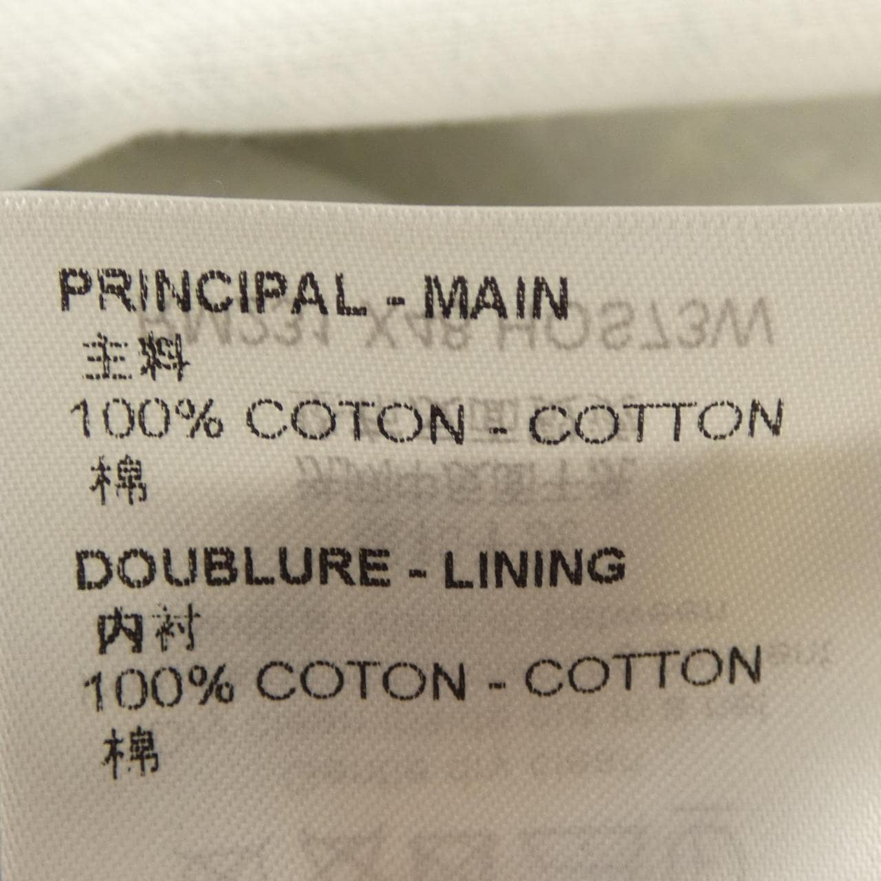 ルイヴィトン LOUIS VUITTON ショートスリーブデニムシャツ HOS73WX48 S／Sシャツ