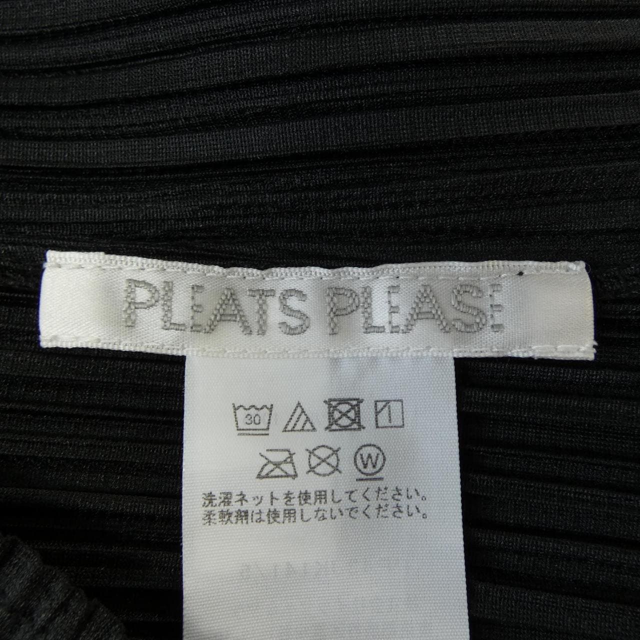プリーツプリーズ PLEATS PLEASE PP43JK141 トップス