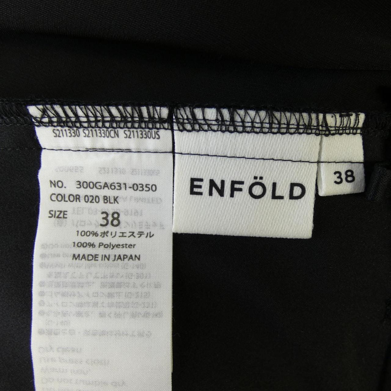 エンフォルド ENFOLD 300GA631-0350 パンツ