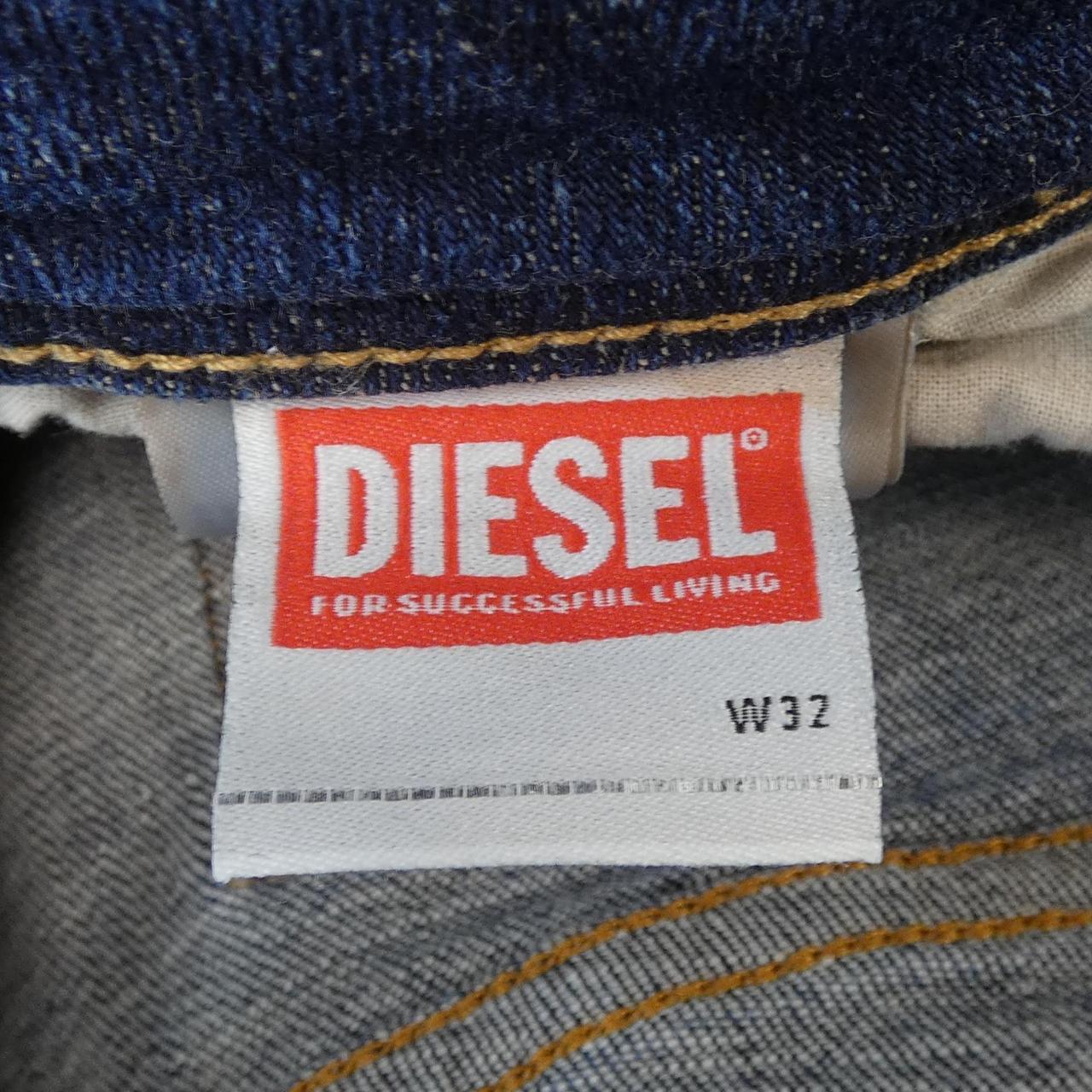 ディーゼル DIESEL 1979 SLEENKER ジーンズ
