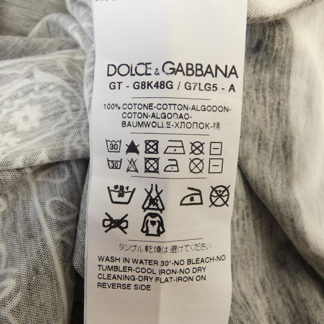 ドルチェアンドガッバーナ DOLCE&GABBANA G8K48G/G7LG5 Tシャツ