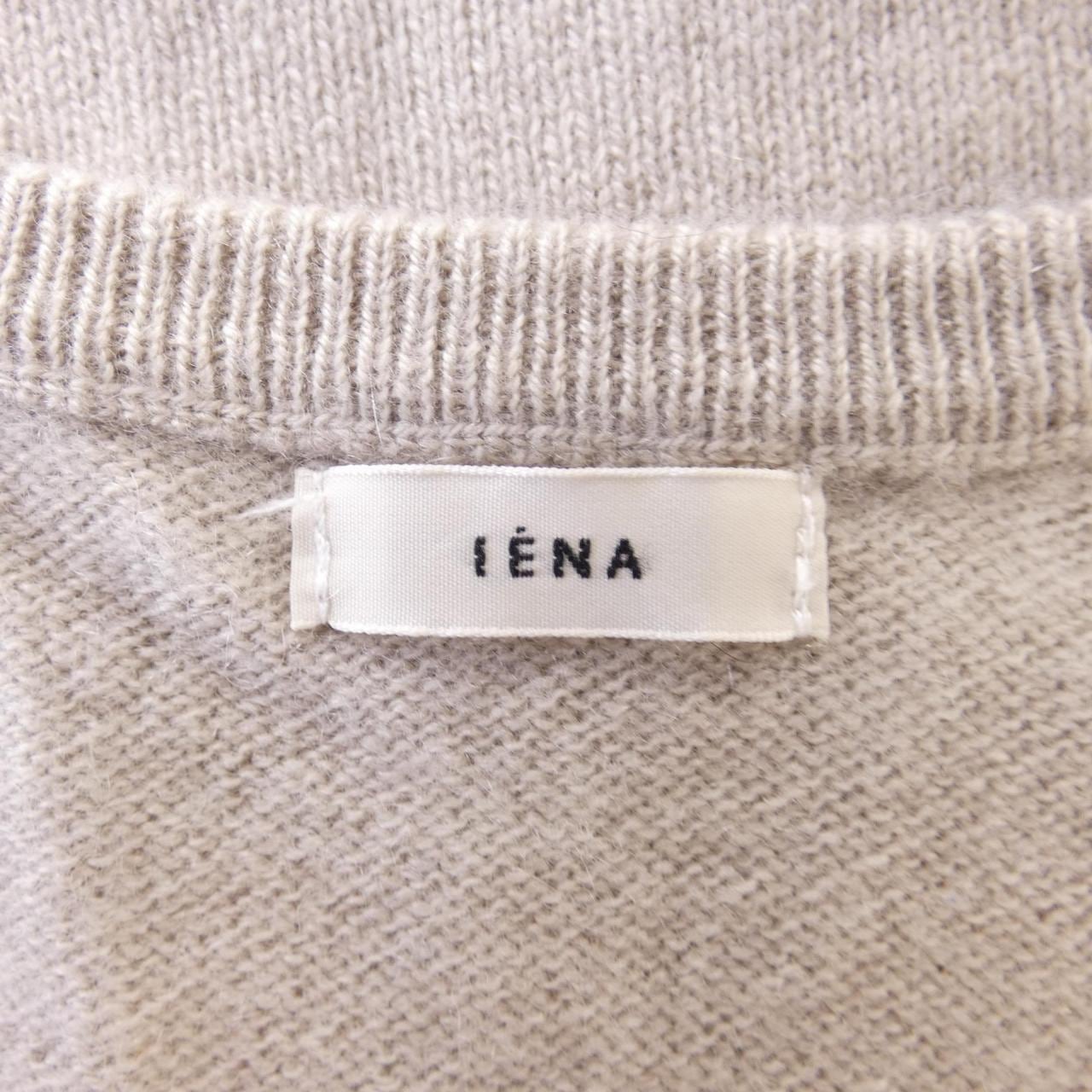 Jena IENA Knit