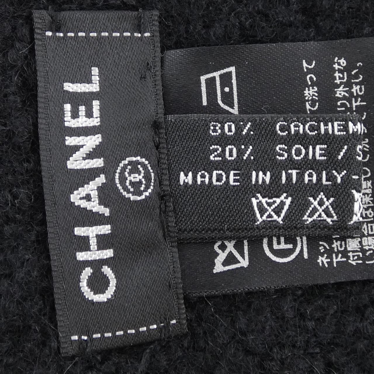 CHANEL CHANEL Knit Cap