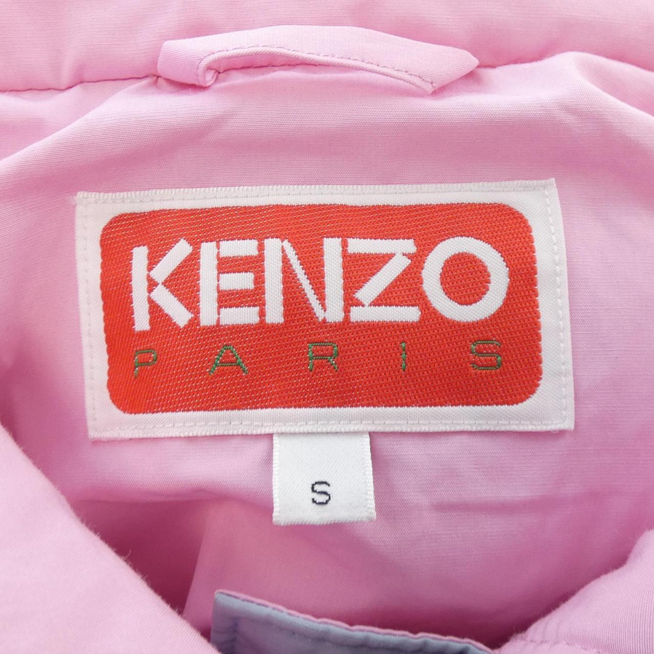 ケンゾー KENZO ダウンジャケット