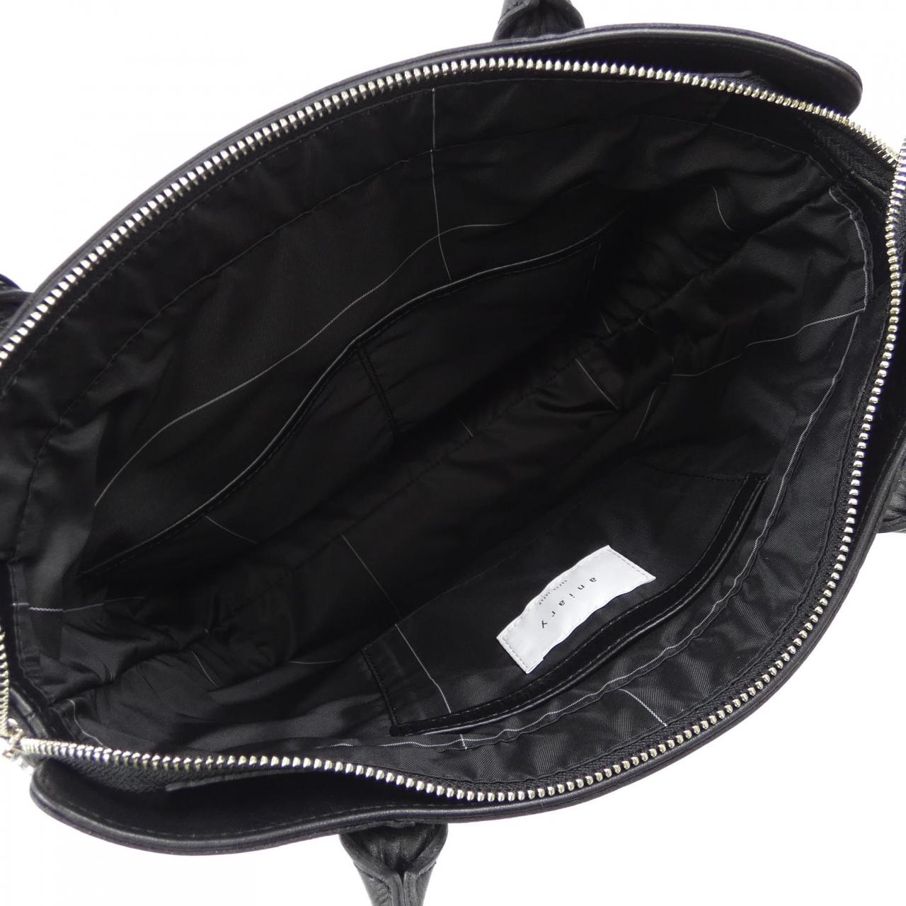 动物ANIARY BAG