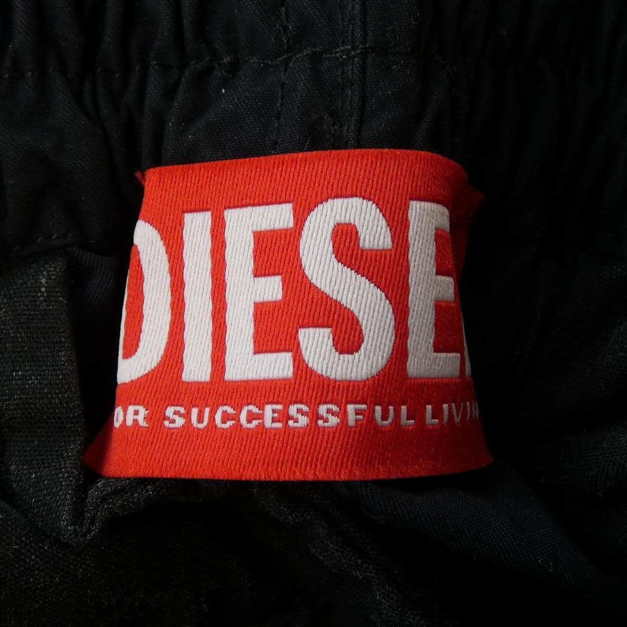 ディーゼル DIESEL ショートパンツ