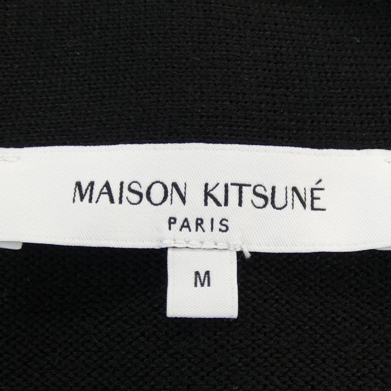メゾンキツネ MAISON KITSUNE カーディガン