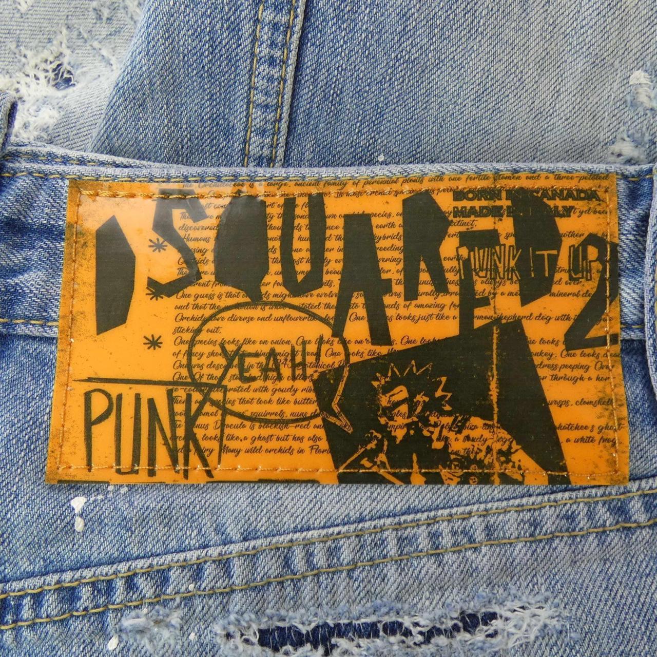 ディースクエアード DSQUARED2 スカート