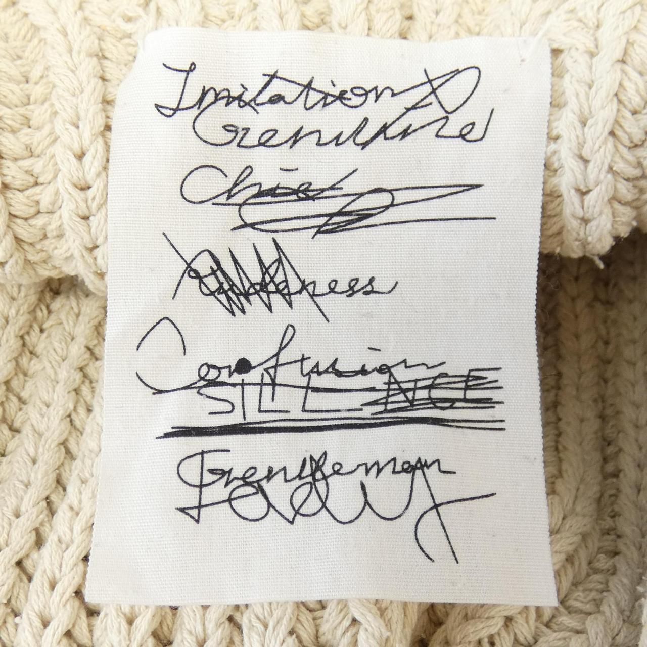 カオス chaos ニット