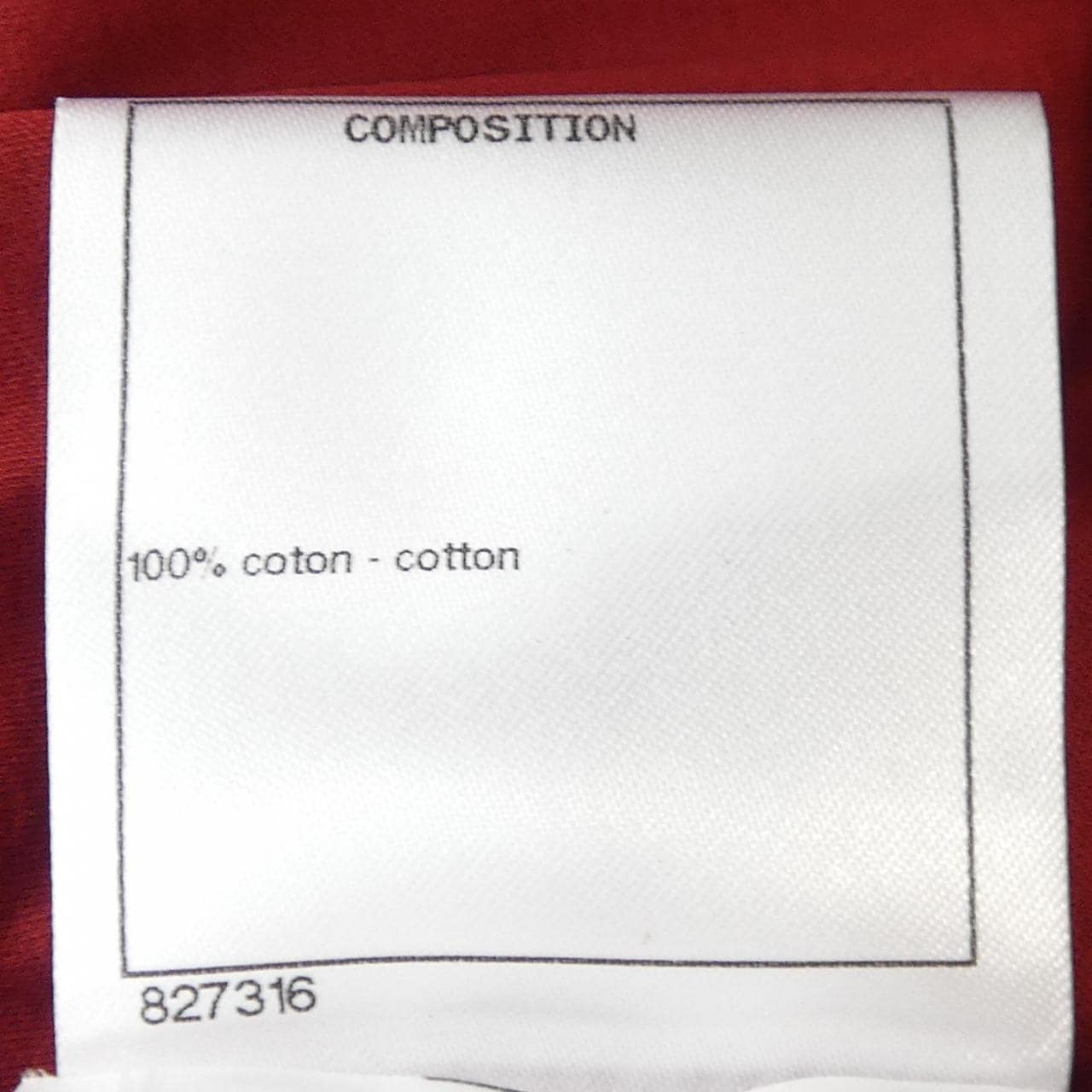 シャネル CHANEL P57403K07507 Tシャツ