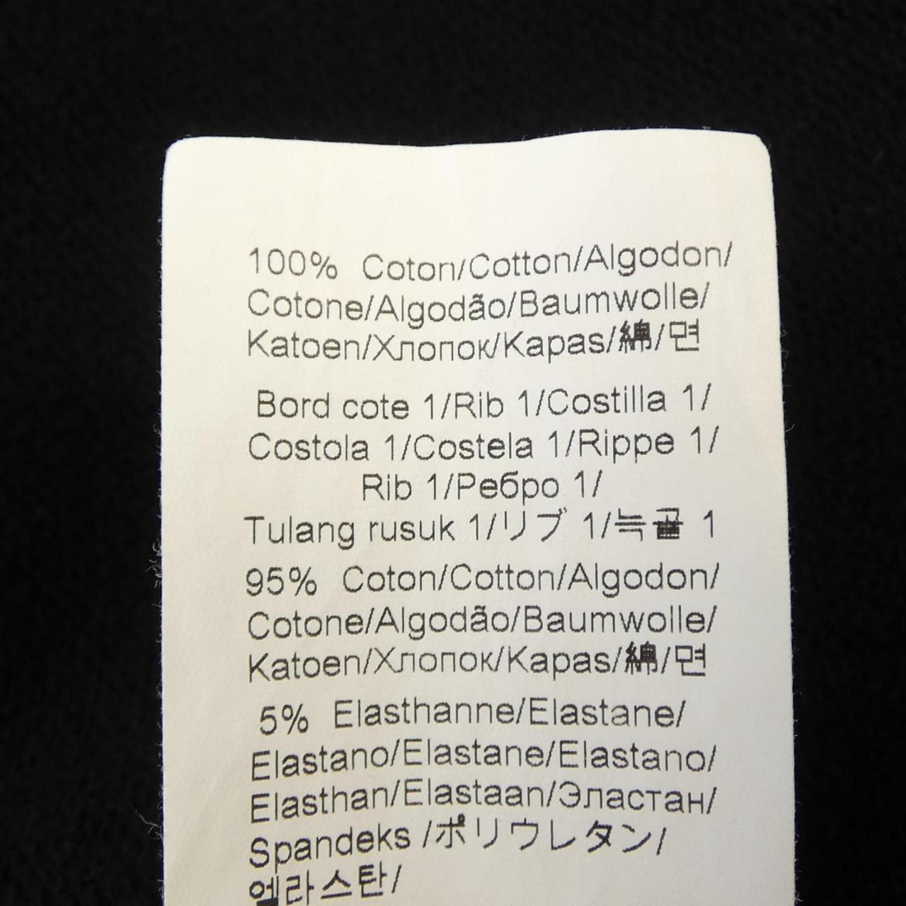ケンゾー KENZO F762RO8374XC ワンピース