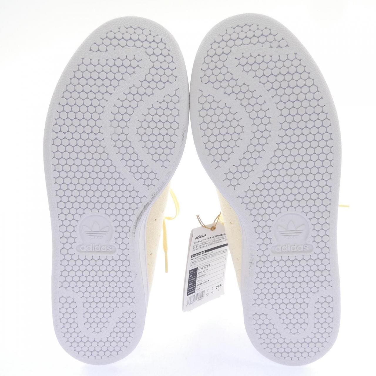 アディダス ADIDAS GW9719 スニーカー