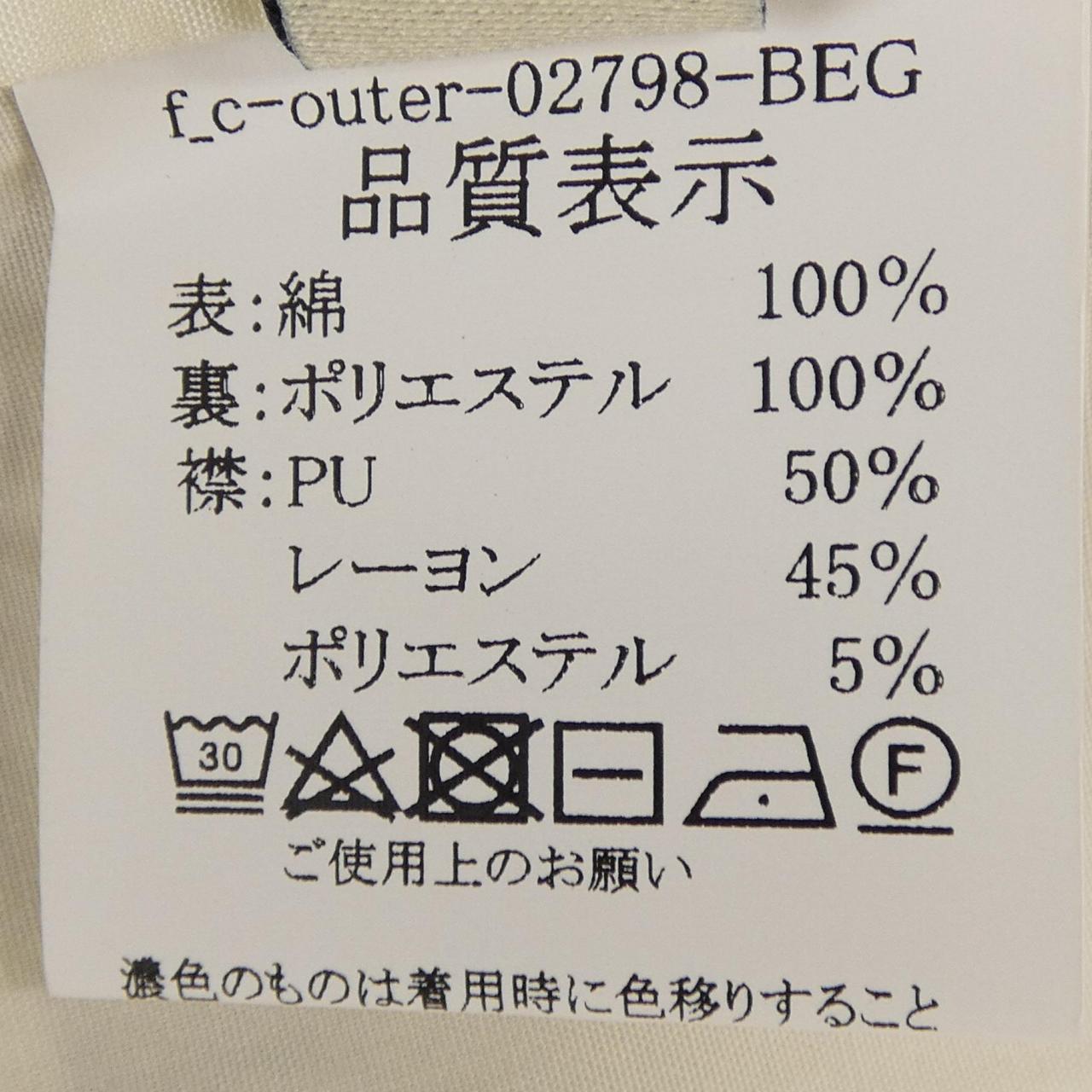 FINE FINE f-c-outer-02798 コート