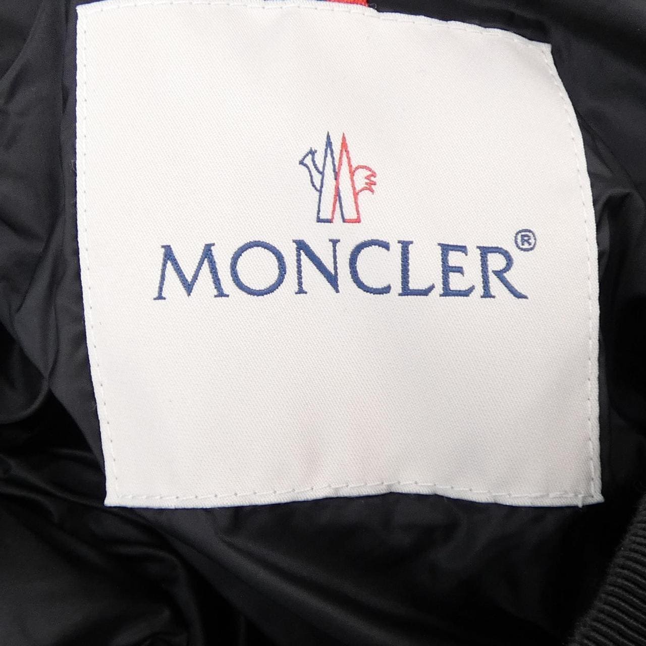 モンクレール MONCLER HIRMA ダウンコート