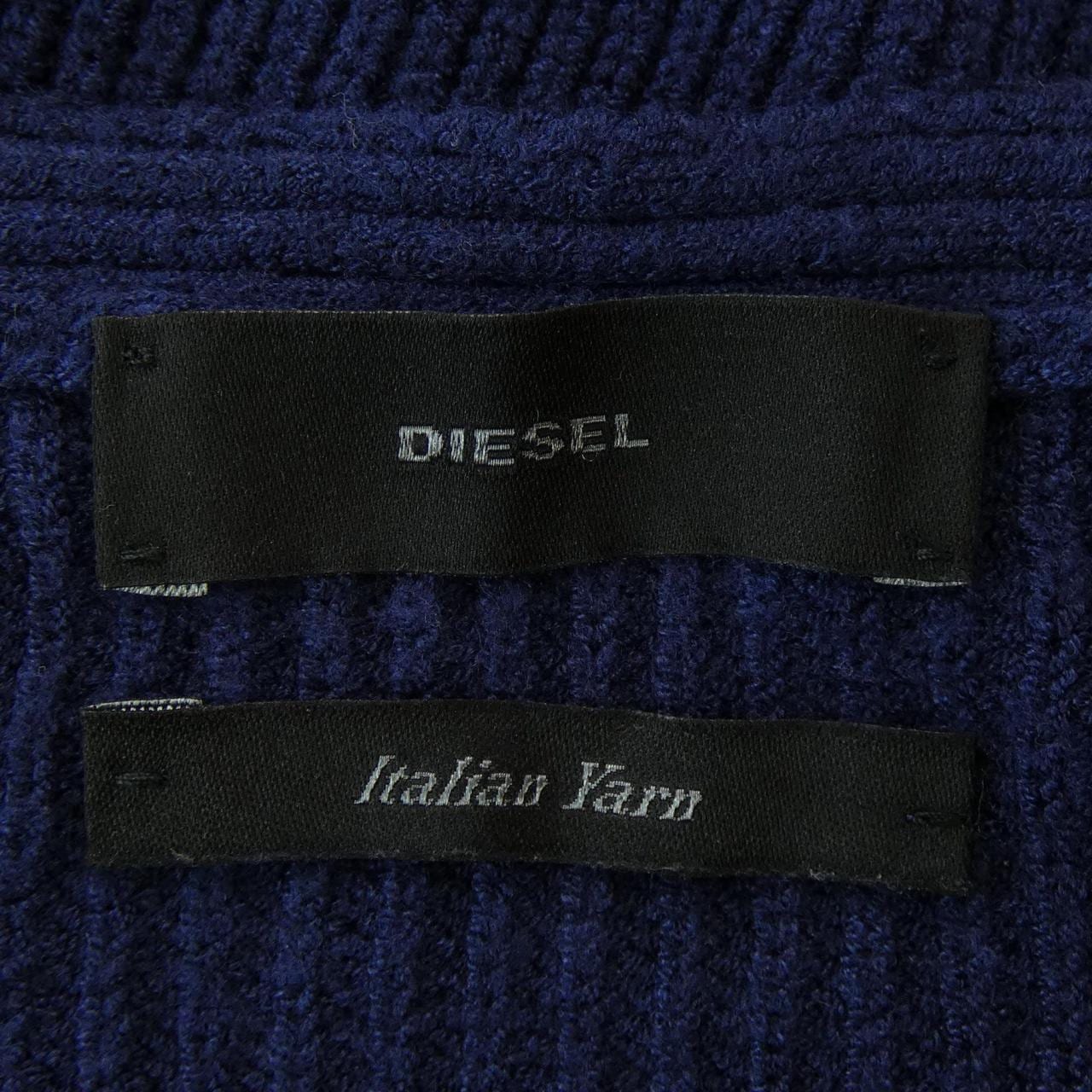 ディーゼル DIESEL カーディガン