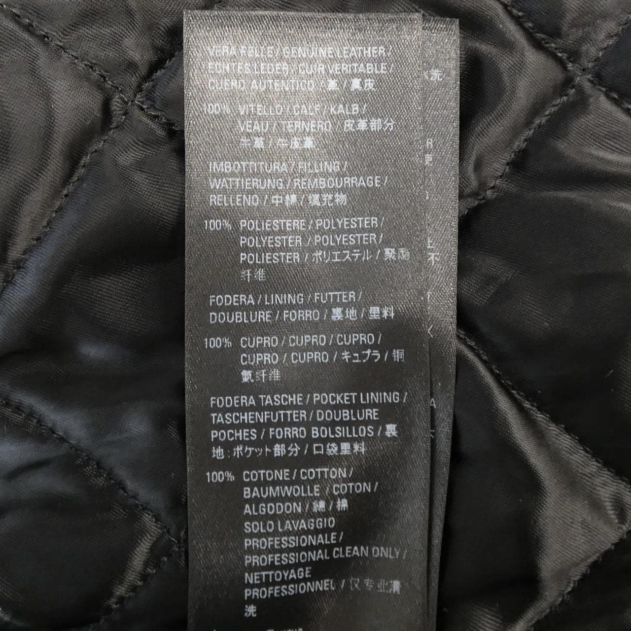 BALENCIAGA巴黎世家皮夾克