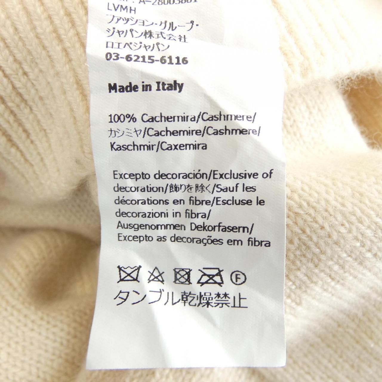 LOEWE針織衫