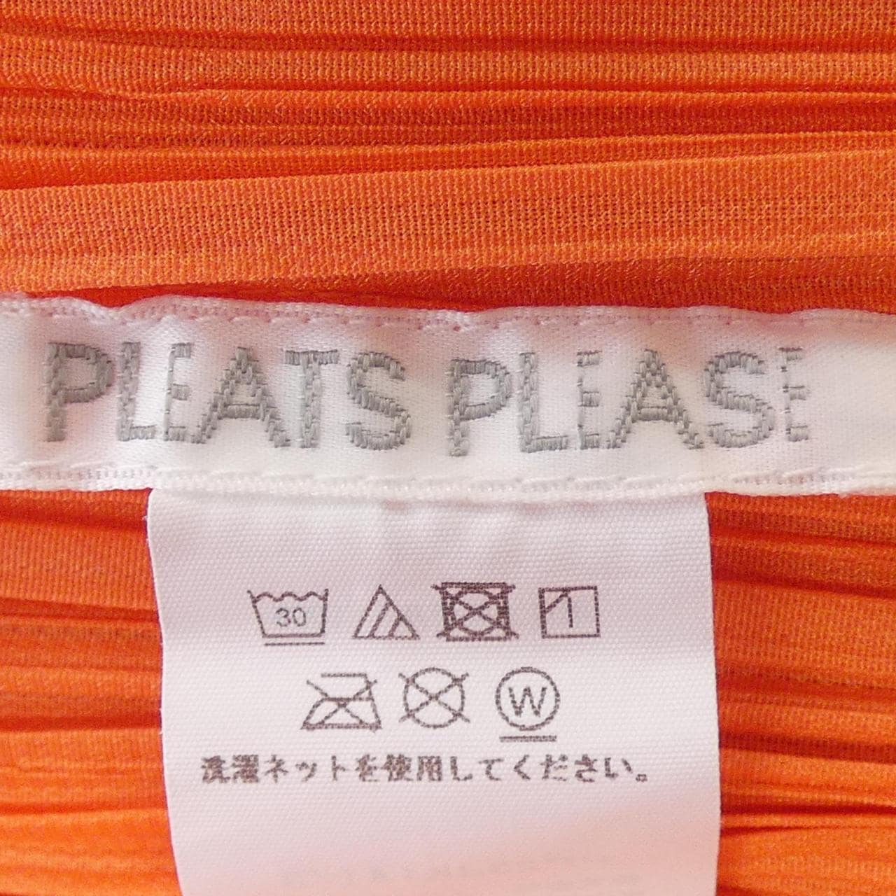 百褶PLEATS PLEASE上衣