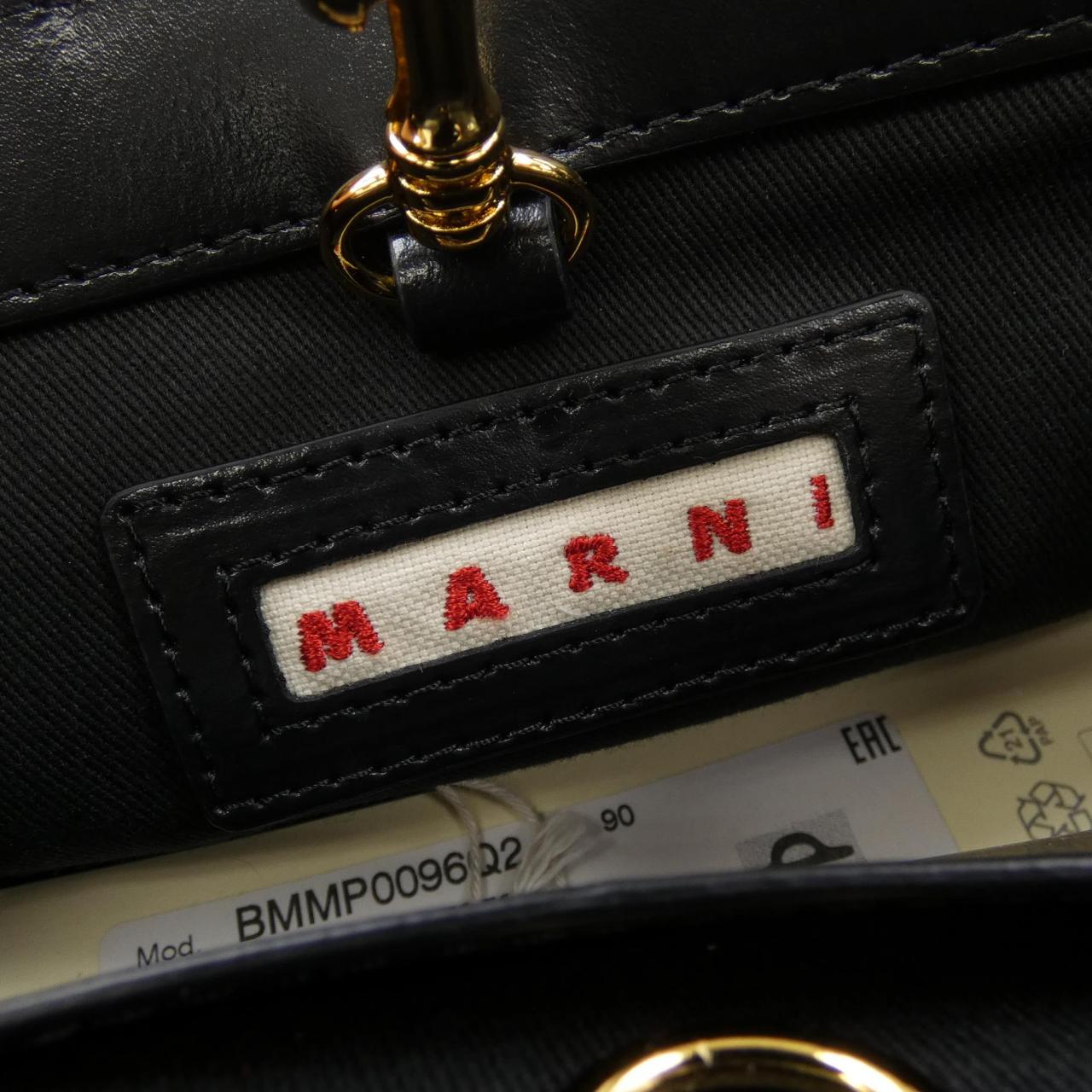 MARNI BAG