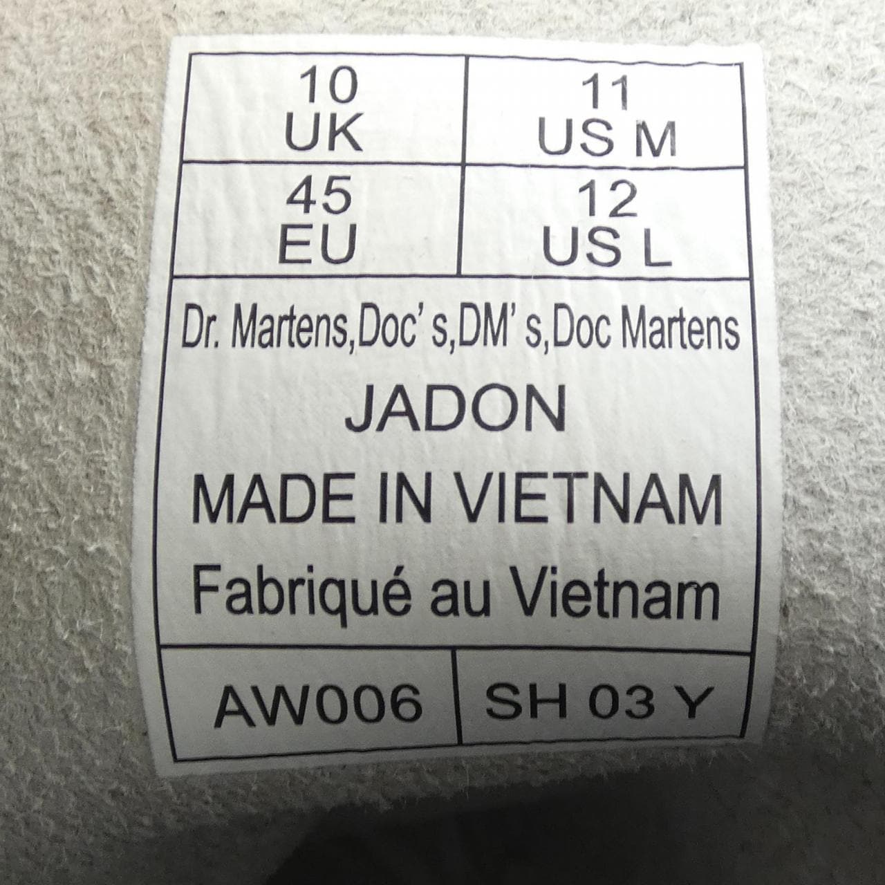 ドクターマーチン DR.MARTENS 15265100 JADON ブーツ