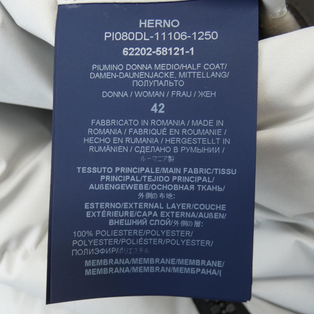 ヘルノ Herno PI080DL ダウンコート