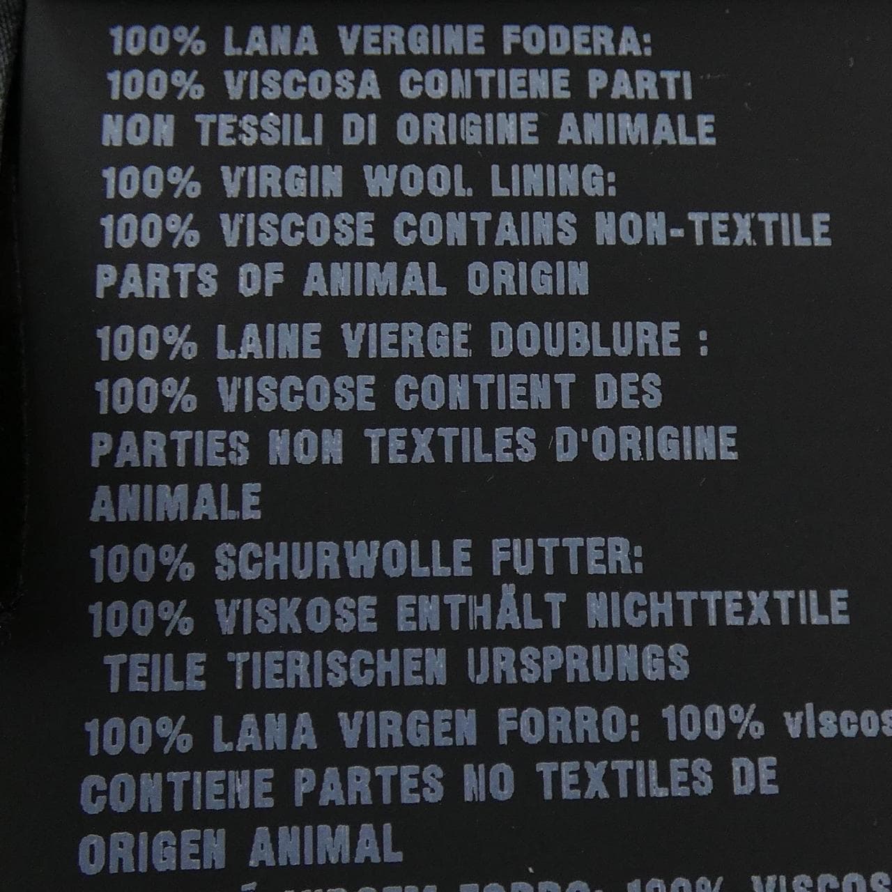 プラダ PRADA P504N S222 180 ジャケット