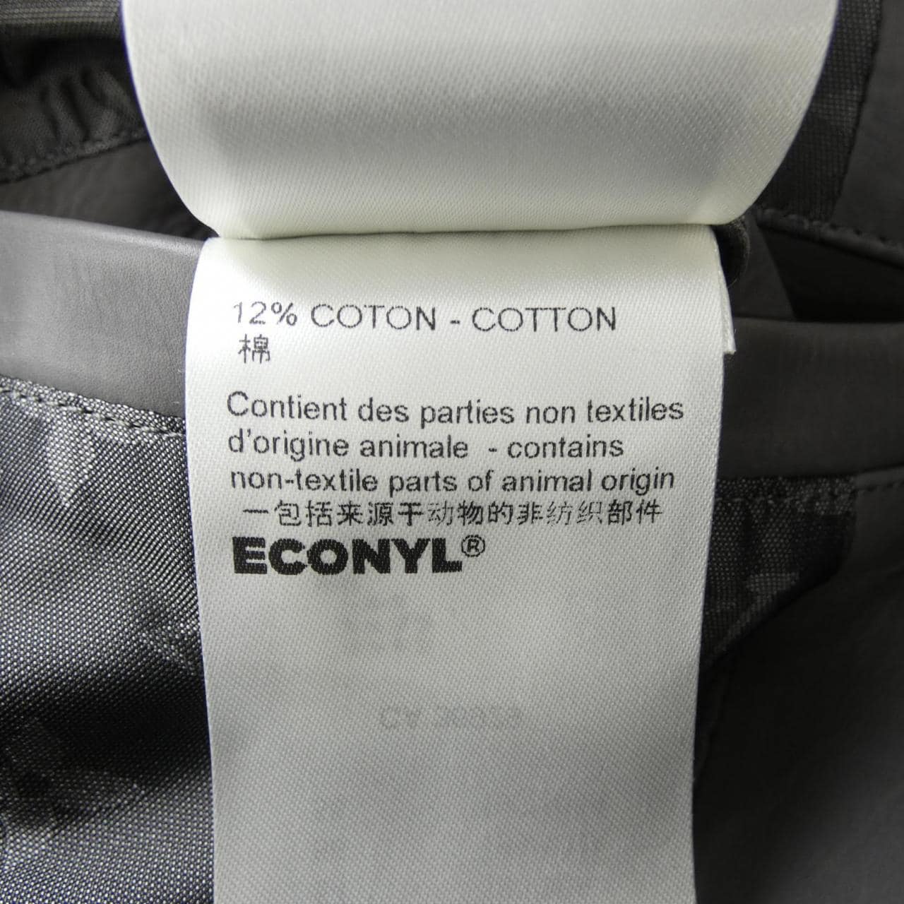 ルイヴィトン LOUIS VUITTON エンブロイダリーレザーミックスブルゾン HNL02WTHA レザージャケット