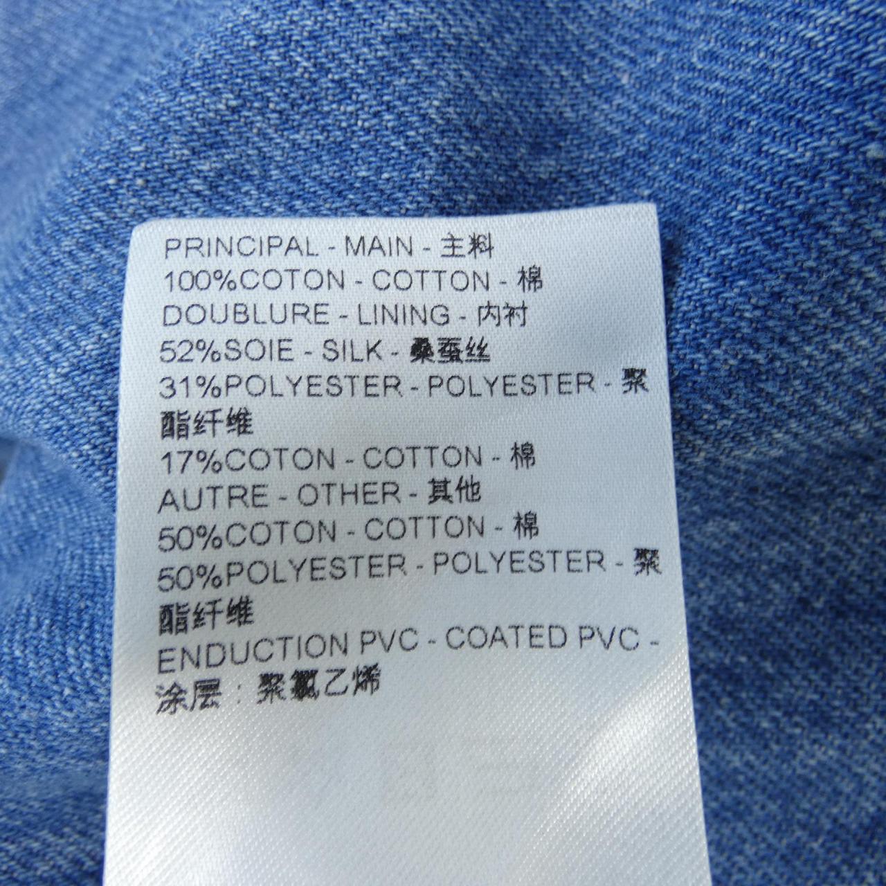 ルイヴィトン LOUIS VUITTON デニムジャケット