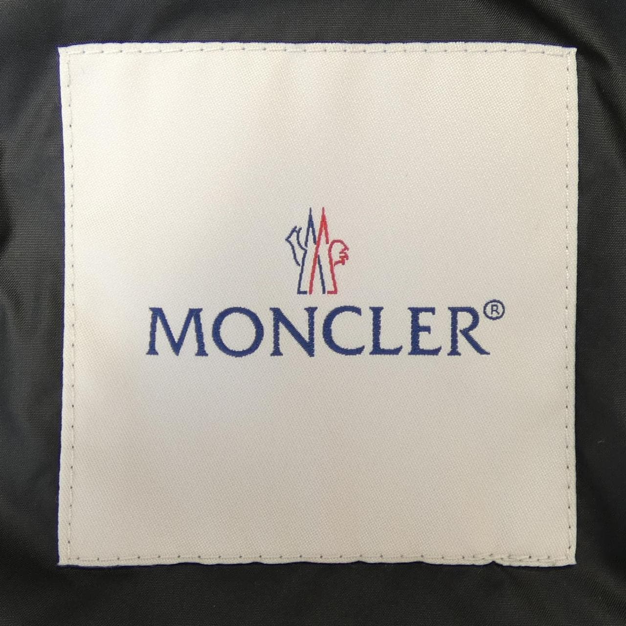 【新品】モンクレール MONCLER MAUVEZIN ダウンジャケット