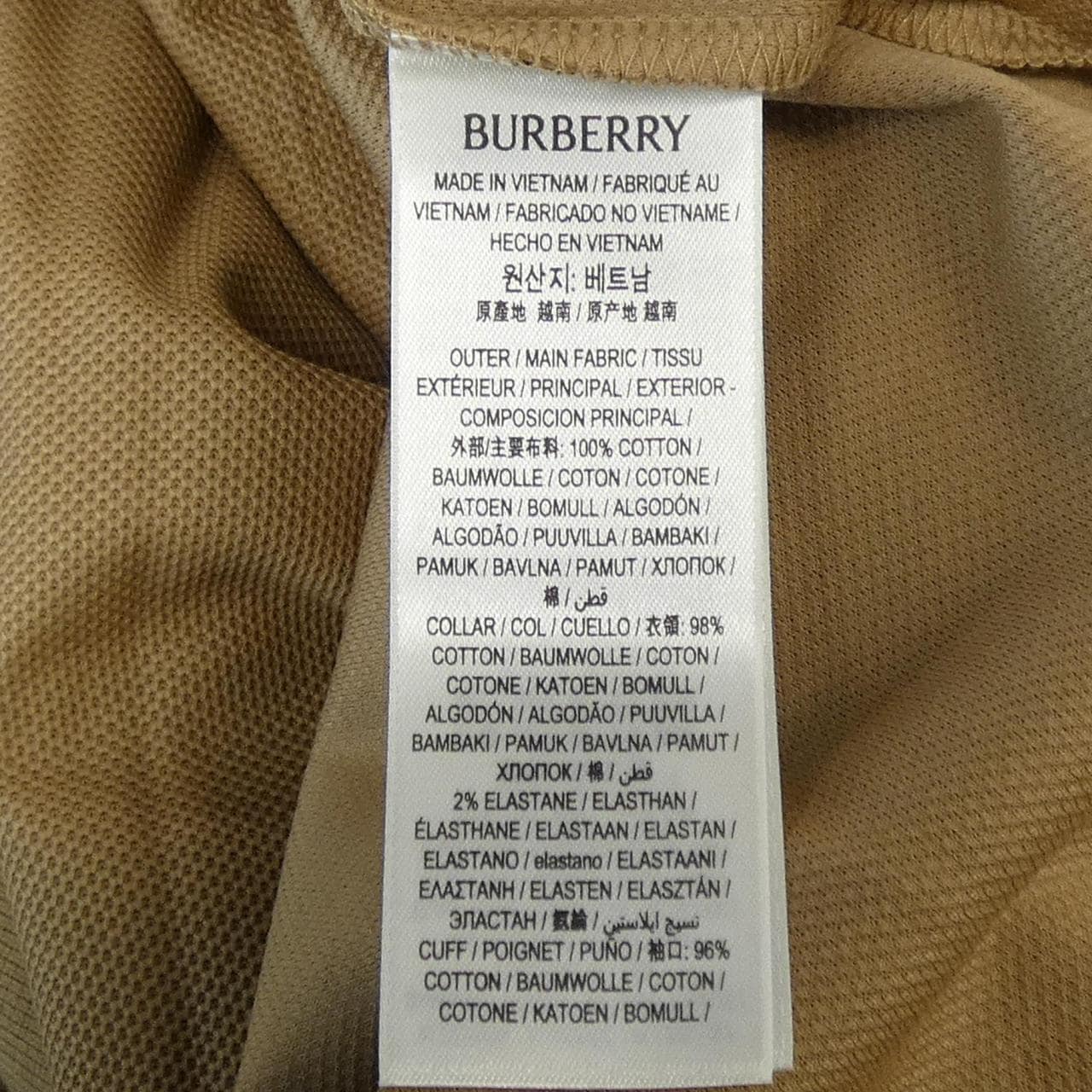 バーバリー BURBERRY 8083155 ポロシャツ