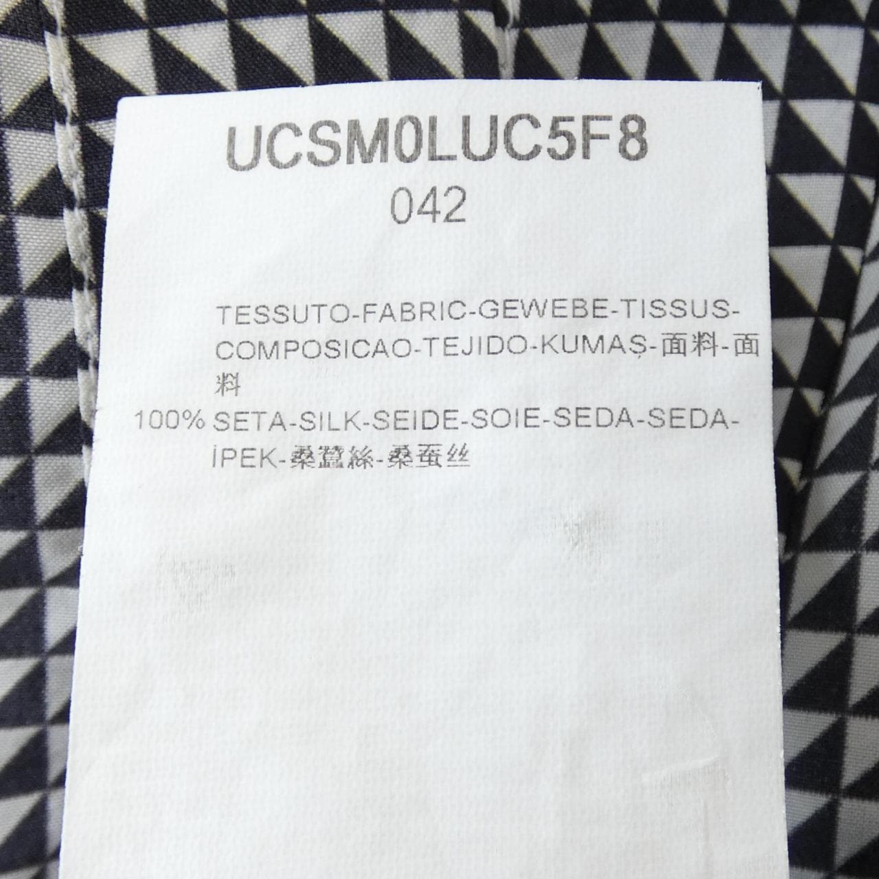 アルマーニコレツィオーニ ARMANI collezioni シャツ