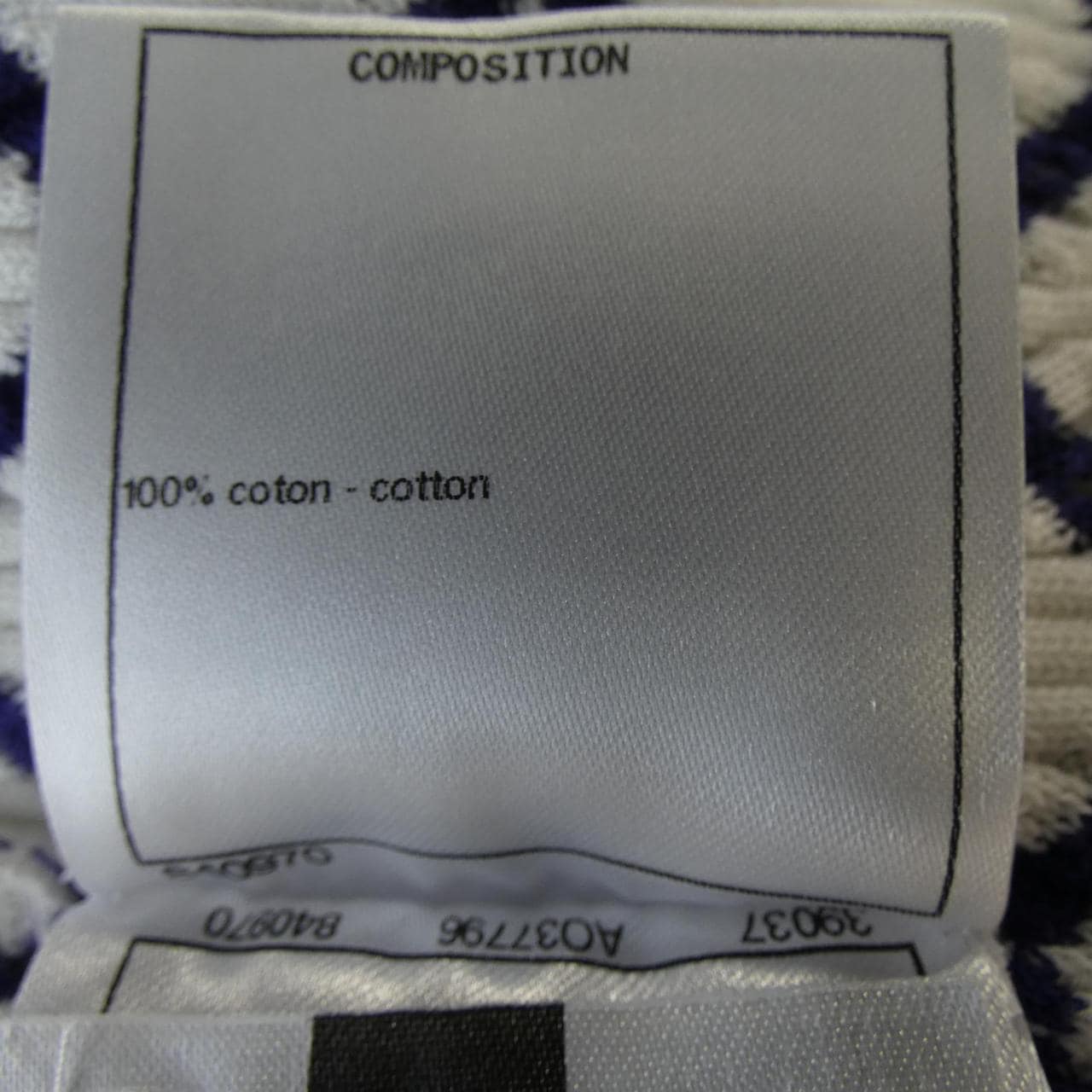 シャネル CHANEL P63035K48812 ニット