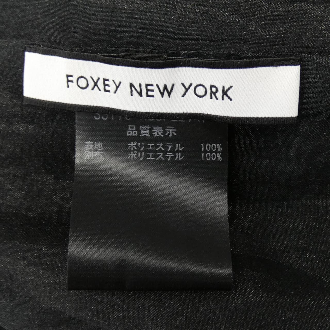 フォクシーニューヨーク FOXEY NEW YORK 33170-NSSFE214P スカート