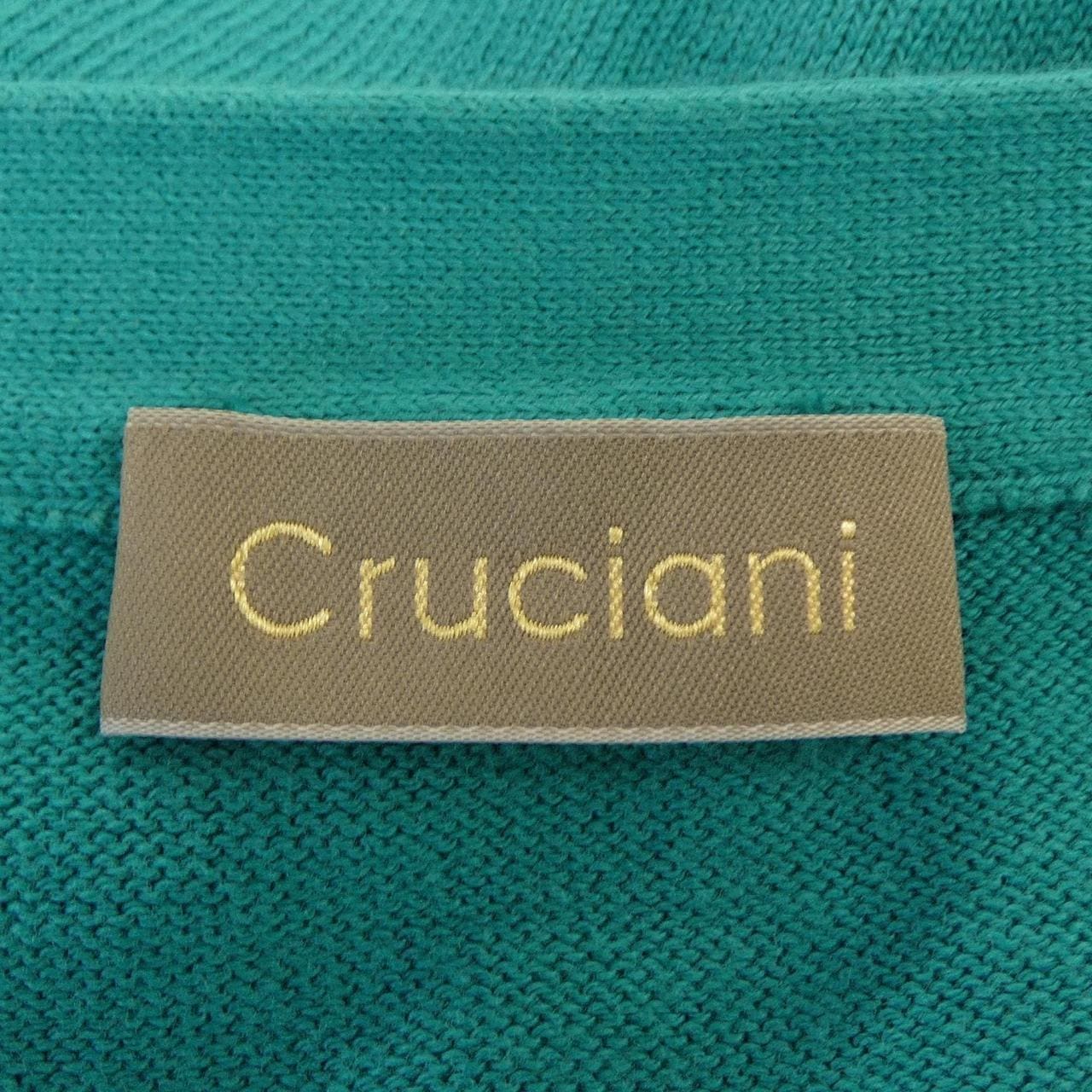 クルチアーニ Cruciani カーディガン