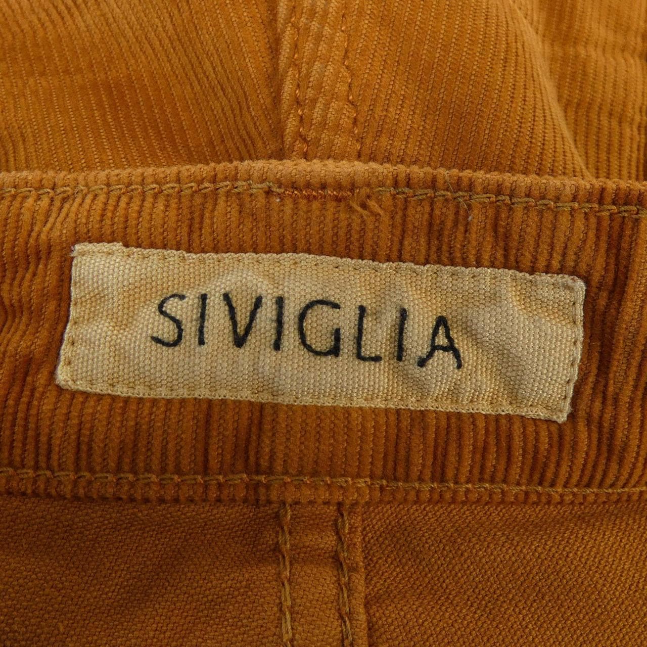 シビリア SIVIGLIA パンツ